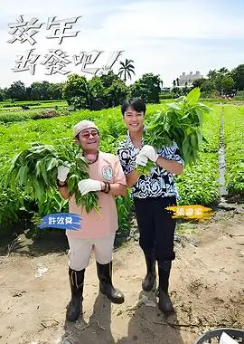 情景喜剧短剧楼下便利店奇谈