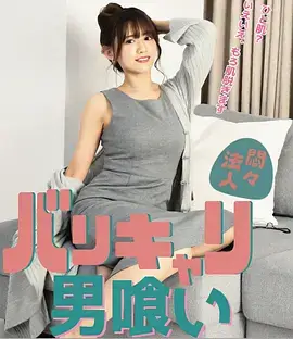喜剧电影幕后资讯即兴表演